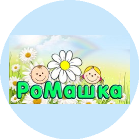 Шамсутдинова Наталья Сергеевна
