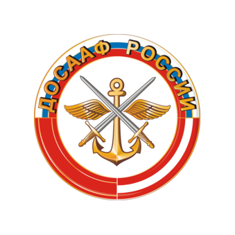 ПОУ Челябинская ОТШ ДОСААФ России