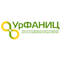 Уральский федеральный аграрный научно-исследовательский центр