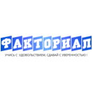 Сивопляс Полина Сергеевна