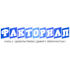 Сивопляс Полина Сергеевна