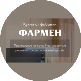 Фаизова Елена Евгеньевна