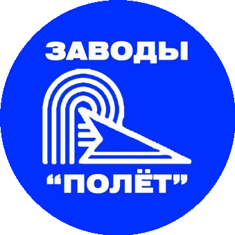 Завод Полет