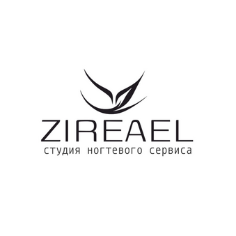 Туртаева Айзада Тимуровна