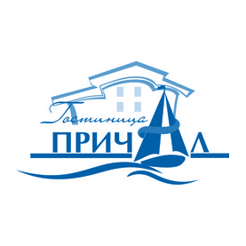 Гостиница Причал, при ФГУП ЦНИИ им. акад. А.Н.Крылова