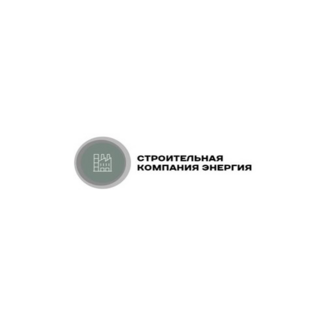 СК Энергия