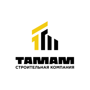 Тамам