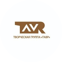 ТАВР, Творческая группа