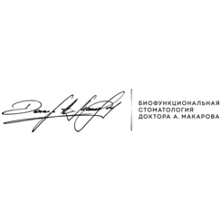 Канадская Стоматология