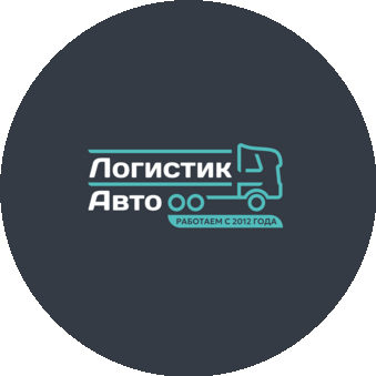 ТЭК ЛогистикАвто