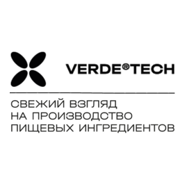Вердэ