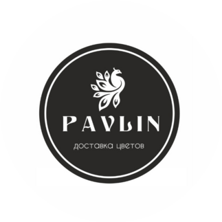 Pavlin