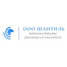 Шантиль