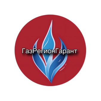 Газрегионгарант