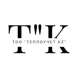 ТЕПЛОУЧЕТ KZ