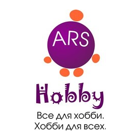 Арс Хобби Опт