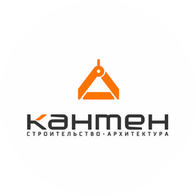 Кантен, ТПФ