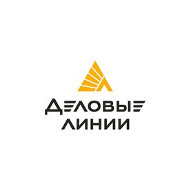 Группа Компаний Деловые Линии