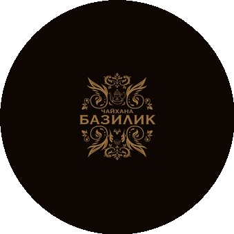 Чайхана Базилик