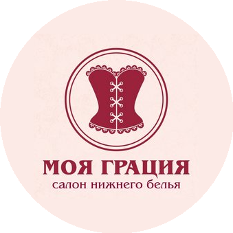 Моя Грация