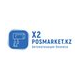 POSmarket.kz