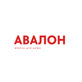 Мебельная компания АВАЛОН