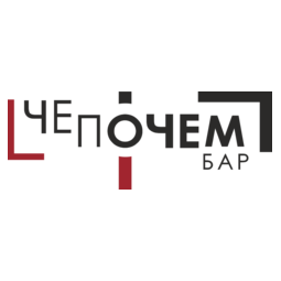 Икстрим бар