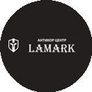 Антикор центр LAMARK