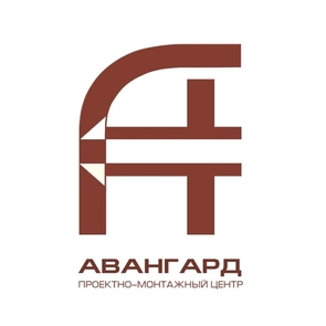 Авангард, Проектно-Монтажный Центр