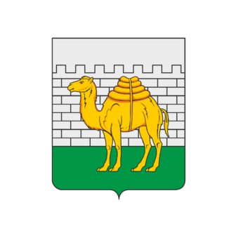 Администрация города Челябинска