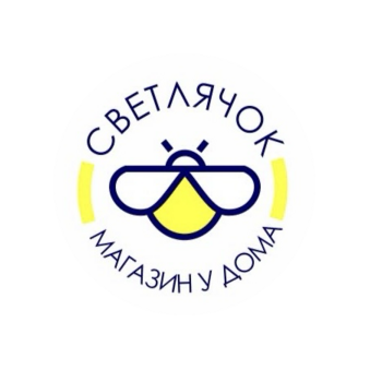 Продуктовый магазин Светлячок