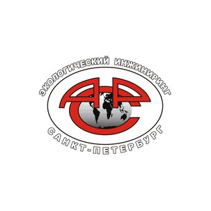 Арс+. Экологический Инжиниринг