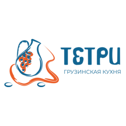 Тетри