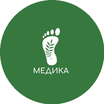 Медика