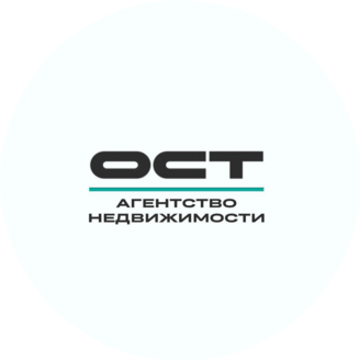 ОСТ Агентство недвижимости