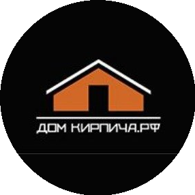 Дом Кирпича РФ