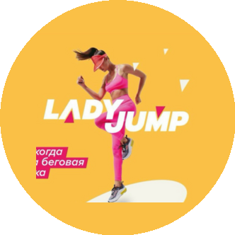 Lady Jump