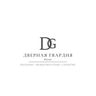 Дверная Гвардия