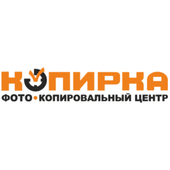 Копирка (ИП Балашов Игорь Анатольевич)