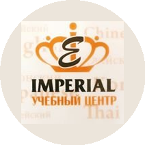 Учебный центр Imperial