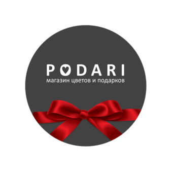 Podari