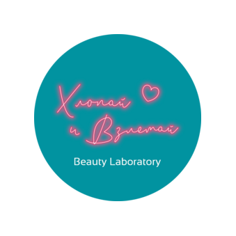 Студия наращивания ресниц Хлопай и Взлетай