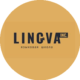 LingvaINC (ИП Яйлоханова Александра Сергеевна)