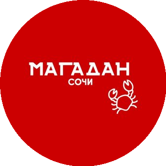 Бета