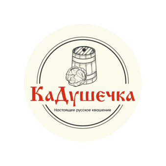 Ручко Маргарита Ураловна