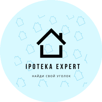 IPOTEKA EXPERT