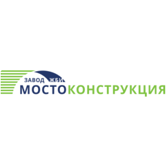 Мостоконструкция