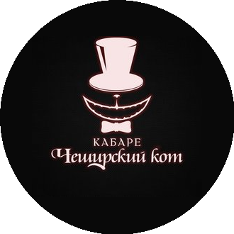 Торис