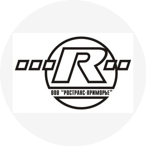 РосТранс-Приморье