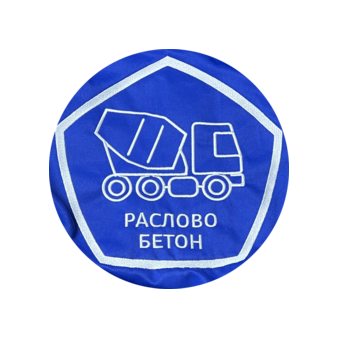 Раслово бетон